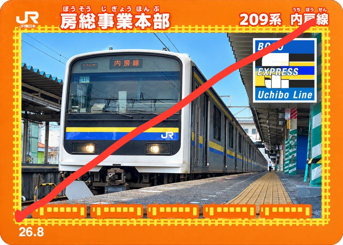 rare3776's tweet photo. 自作カード、AIに作らせてみたけど���うかな https://t.co/6OGXgqbIRS