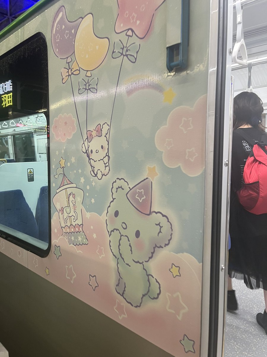 saao714's tweet photo. いいタイミングで乗れました🎵めっちゃ可愛い！ https://t.co/4DQGF6T3D8