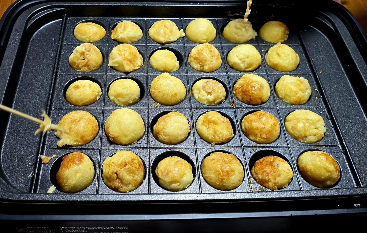 mtfad3j's tweet photo. 友人宅でたこパしてきた～！！！
初めてたこ焼き作ったわ https://t.co/QvDRoiQSvu