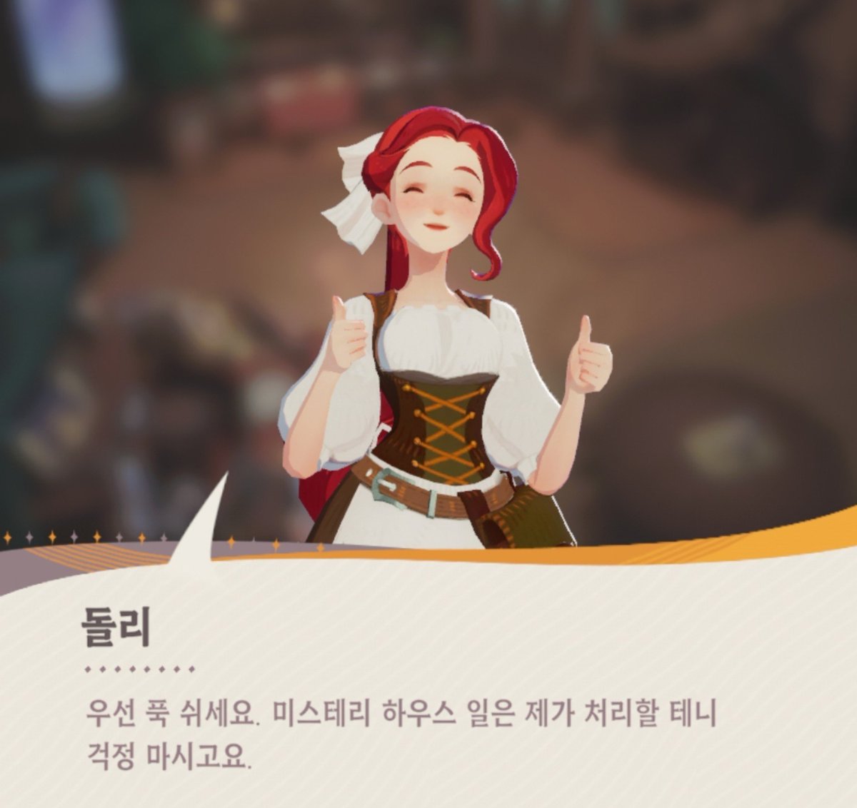lazy_thief_'s tweet photo. 돌리가 짱이야 역시 돌리 뿐이야 https://t.co/Cb9S8EcPUV