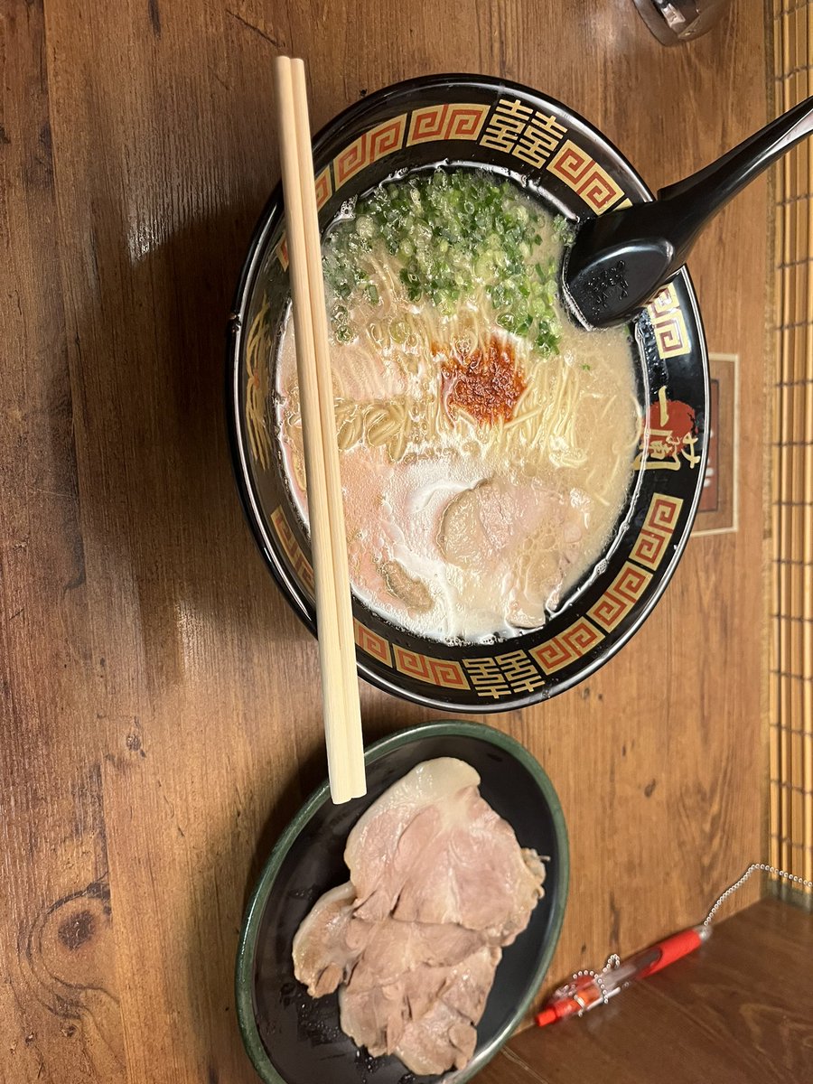 don_tyan2004's tweet photo. #ラーメン #一蘭 #夜ご飯
 ラーメン(一蘭)食べたよ
    美味しかった〜‼️ https://t.co/CXgH49DhSp