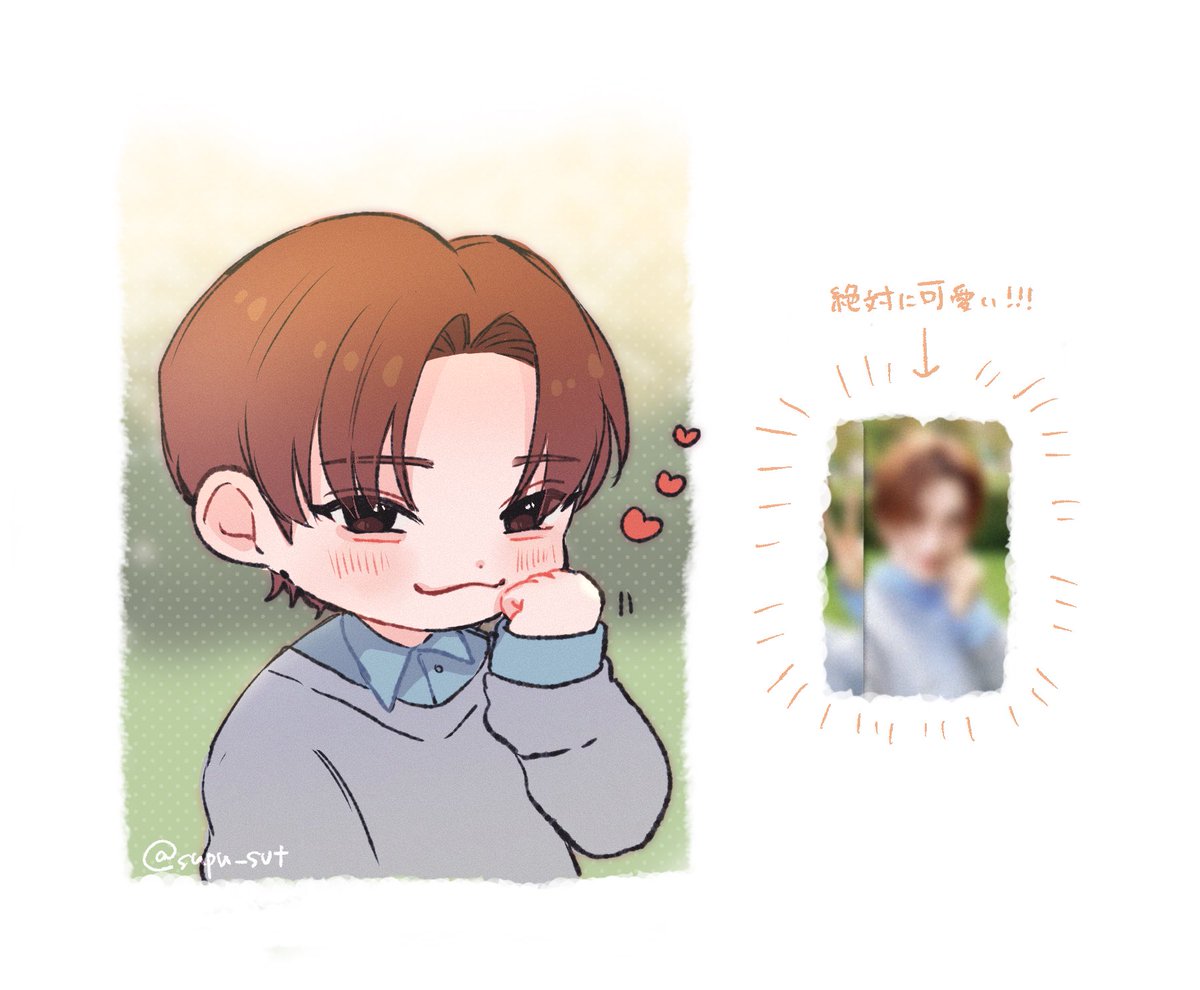 supu_svt's tweet photo. >.< https://t.co/H12geczi1q