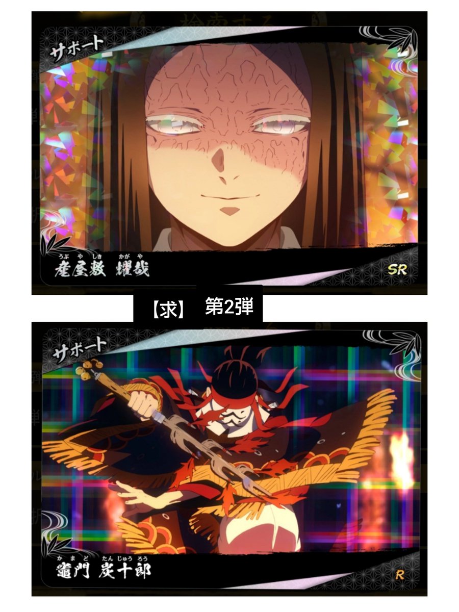 0227_anonymous's tweet photo. ↓続き

ご検討よろしくお願い致します。 https://t.co/2pY5q1Tkfa