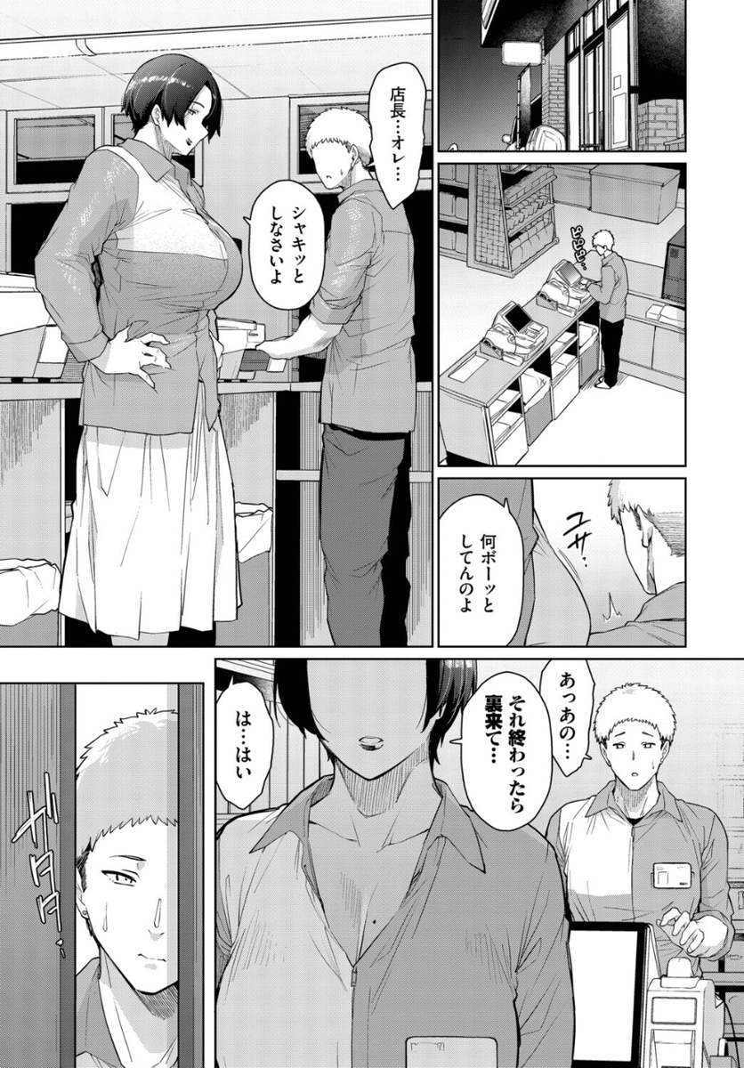 sloanecrockett's tweet photo. バ先のおばさんで埋める穴
1/4 https://t.co/nixod0xkC7