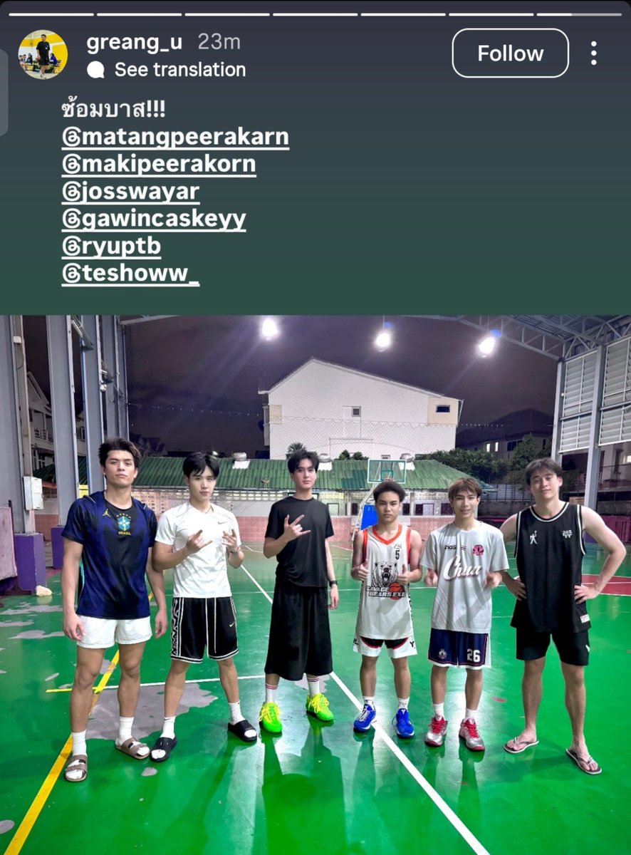 Graceyyjg's tweet photo. Pops &amp; Dada playing 🏀 while Baby Guinzly buzy dancing 🕺😂 https://t.co/6DdeZm1LP6
