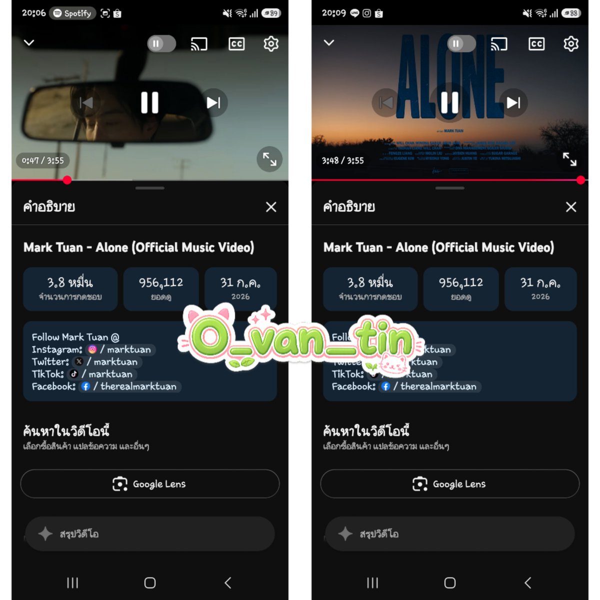 O_VAN_TIN's tweet photo. @sodaza9397 ALONE BY MARK TUAN
#ALONE_OUTNOW https://t.co/iNIgkBrh5H