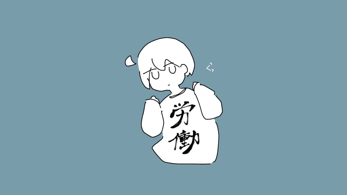 toronegi_fish's tweet photo. #イラスト https://t.co/dmkha0Mryi