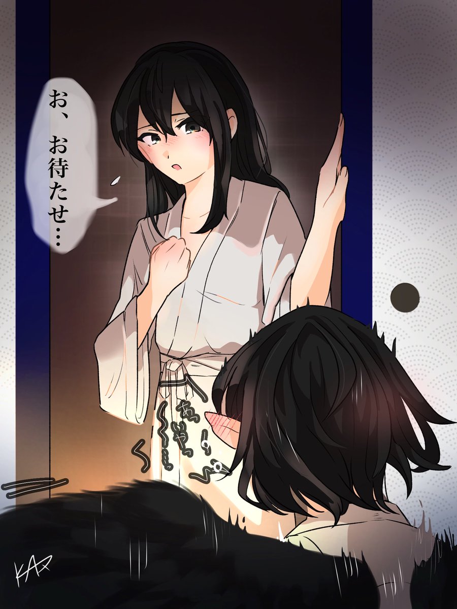 konton_hakusai's tweet photo. 器用なこと言えなかった文ちゃんのあやれいむ https://t.co/knD0NaeprC