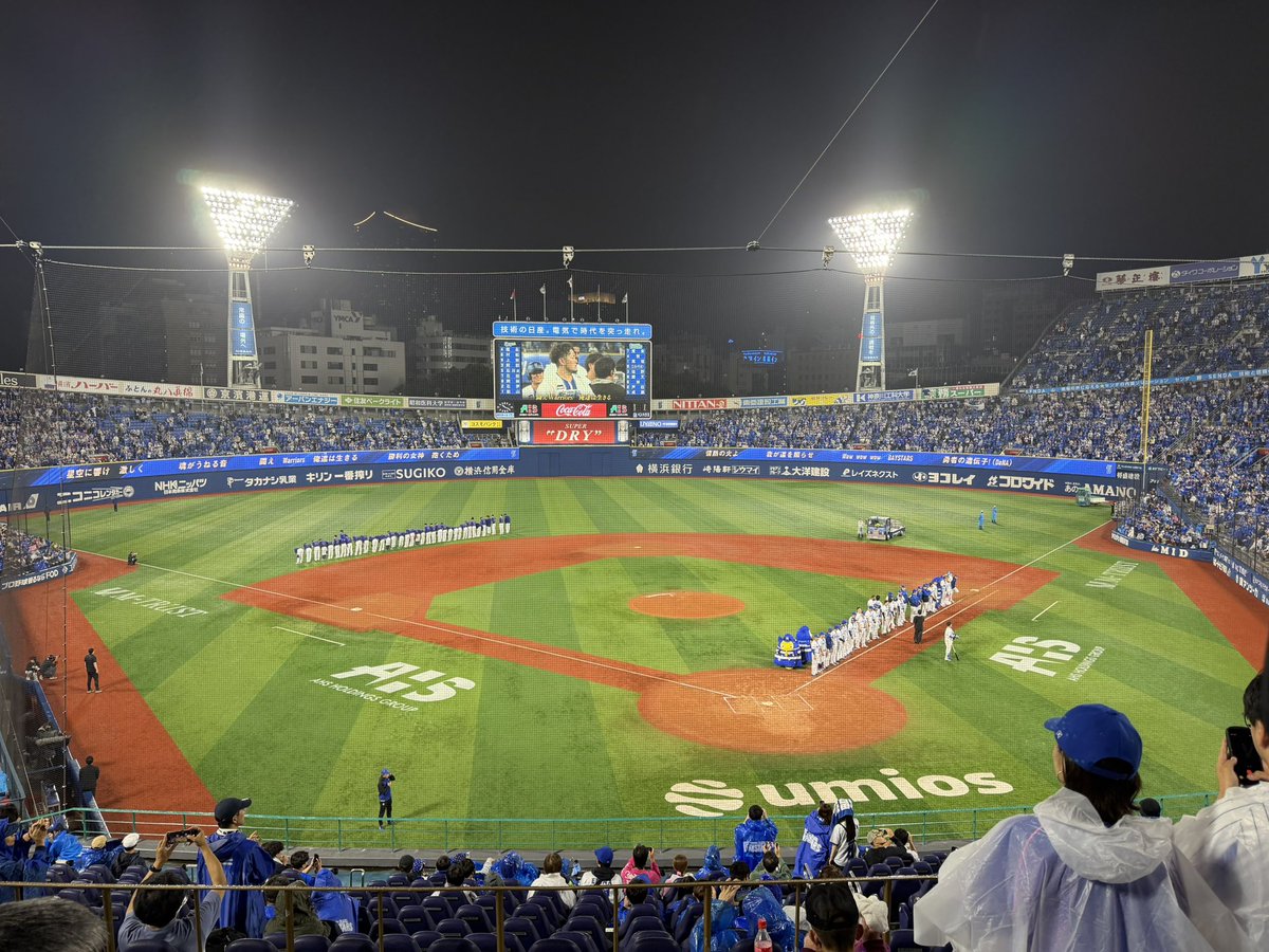 koyo812's tweet photo. 謎の試合にも程がある https://t.co/Bp3hNJ2jhP