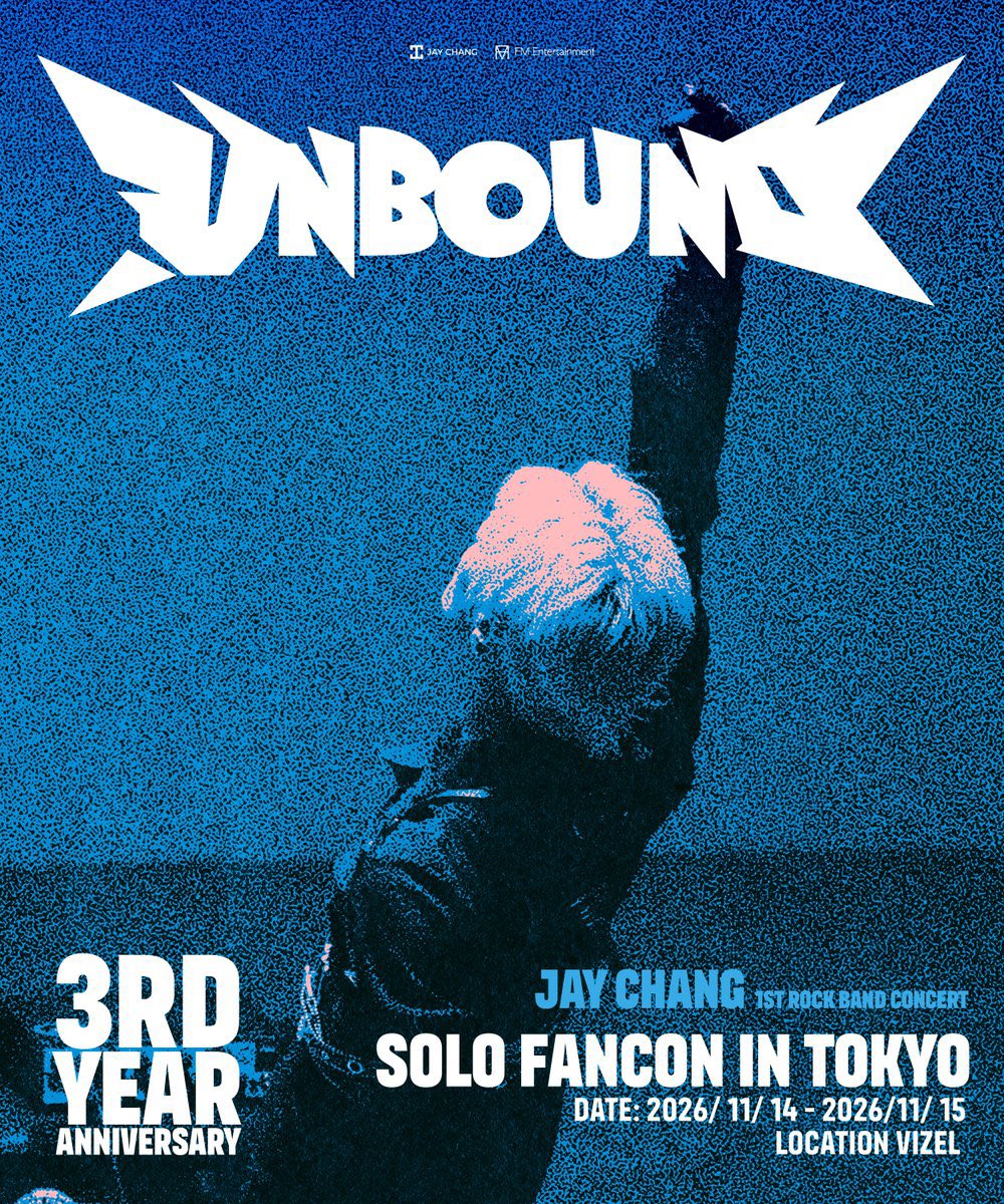 jchang63's tweet photo. 🌟 제이창 3주년 기념 솔로 팬콘 in 도쿄 <unbound> 개최! 🌟

눈부셨던 데뷔 3주년을 기념하며 팬 여러분을 위한 특별한 솔로 팬콘을 도쿄에서 개최합니다.

가까이서 진심을 나누며 평생 잊지 못할 최고의 추억을 함께 만들어요! 💛

🌟 ジェイ・チャン 3周年記念 ソロファンコン in 東京 <unbound> 開催！ 🌟

輝かしいデビュー3周年を記念し、ファンの皆様のための特別なソロファンコンを東京で開催いたします。

近くで心を通わせながら、一生忘れられない最高の思い出を一緒に作りましょう！ 💛

🗓️2026/11/14   1st 13:30 、2nd 18:30　
2026/11/15  1st 13:30 、2nd 18:30　

📍VIZEL

💳TICKET : 2026/9/28 17:00
https://t.co/WcycM7Irmw 

#JayChang #제이창 #ジェイチャン
