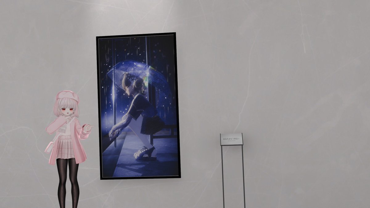 neo_Atelier_VRC's tweet photo. 少し時間が作れたのでビスマスさんの3つ目のギャラリーまわってきました
毎度写真を見て思うのはこの人の写真は人を動かす力があるなと少なくとも自分はいつも気持ちが動かされているのできっと他の人もそうだろうなと思います
(ツリーへ続く
#Pause_reflect https://t.co/wn0e9Jl62o