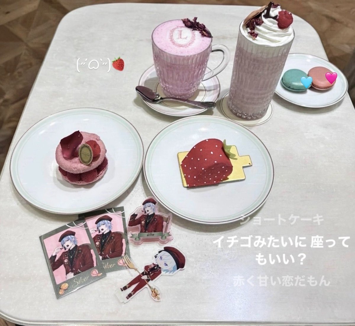 cdbosn's tweet photo. ラデュレ日比谷₍ᐢᴗ˔ᴗᐢ₎🍓
だいすきなボンボニエールでいちごシルシル会(˶ˊᜊˋ˶)⬅️でか口の推し、ネ申 https://t.co/0FbzWhaHwI