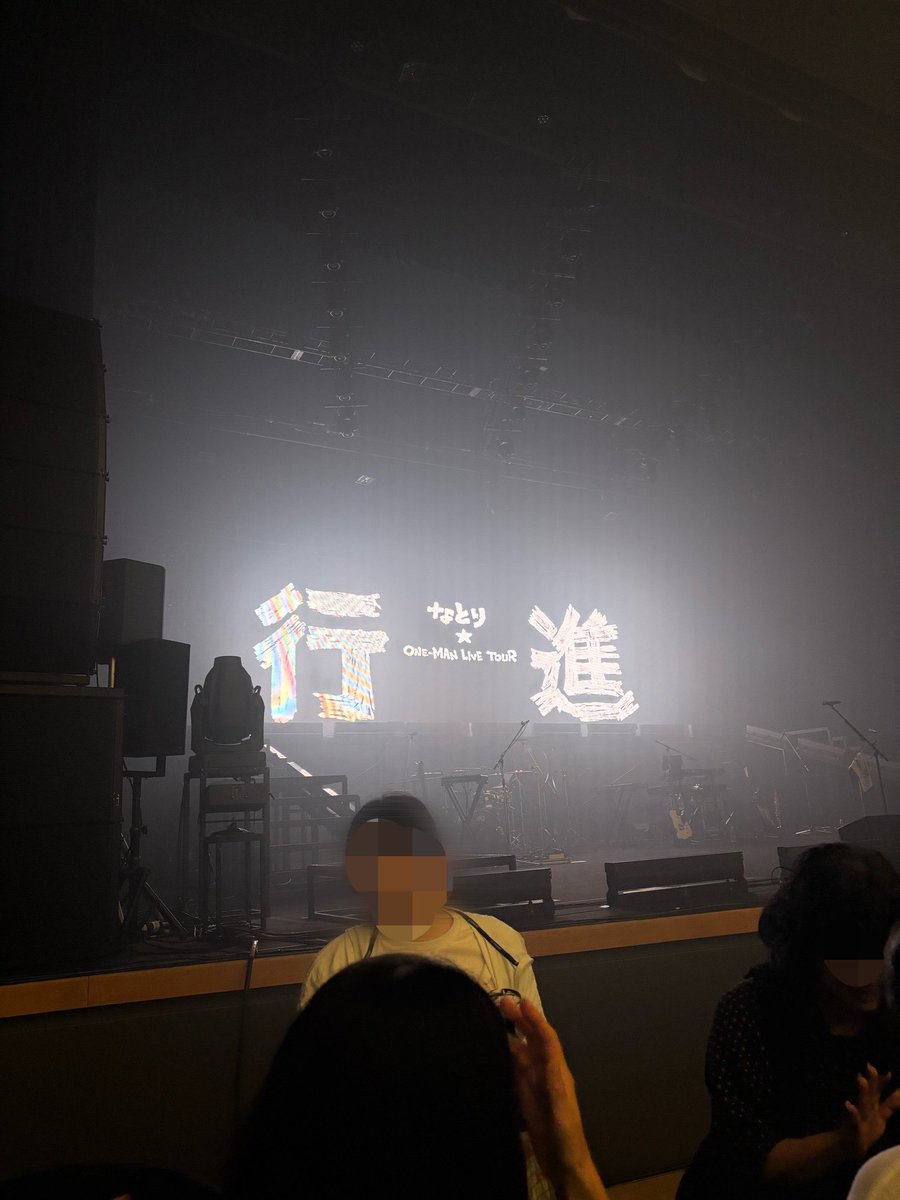 ssssllll6699's tweet photo. 26.9.23

何回聞いても本当に大好きだなって思います
本当にありがとう

 #なとり_行進 https://t.co/vHXNWKEPvI