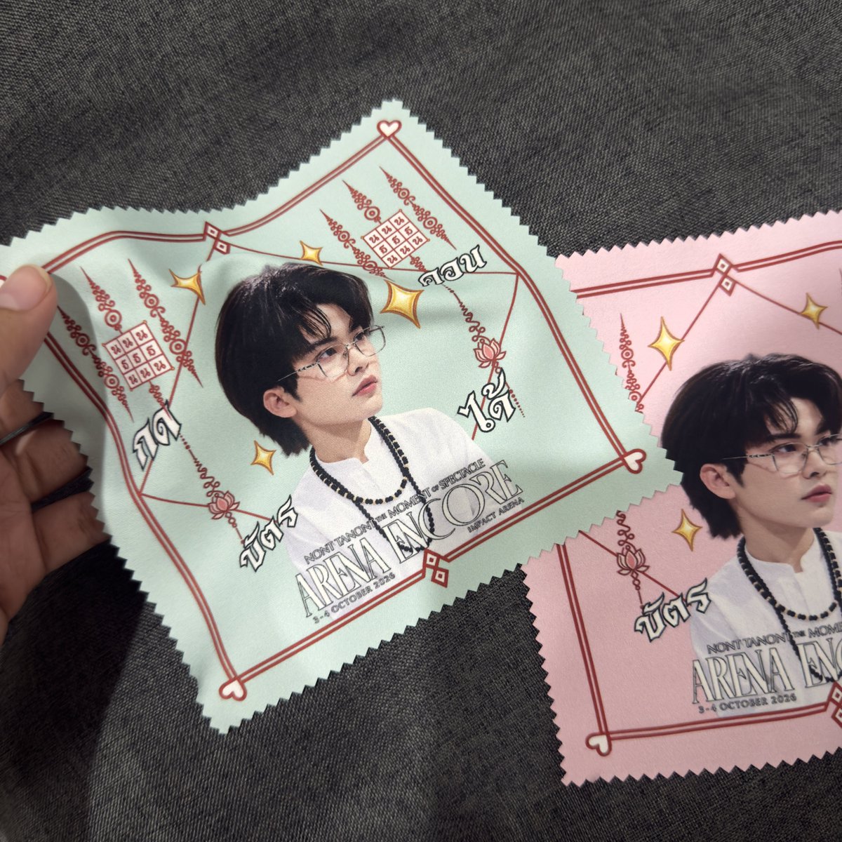mean_wnr's tweet photo. Giveaway มาแน้ว พร้อมแจกมาก✨

อยากทำ giveaway ที่ใช้ประโยชน์ได้จริง
หลังจากคิดอยู่นาน มาจบที่ผ้าไมโครไฟเบอร์อเนกประสงค์ สกรีนลาย“ยันต์กดบัตร”
ใช้เช็ดอะไรก็ได้ แว่นตา มือถือ จอคอม

3-4  OCT 2026 | IMPACT ARENA
ไปงานทั้ง 2 วันงับ 🤍🫶🏻

#THEMOMENT_ARENAENCORE 
#NONTTANONT 
#nontfam https://t.co/KsupXZv4BS