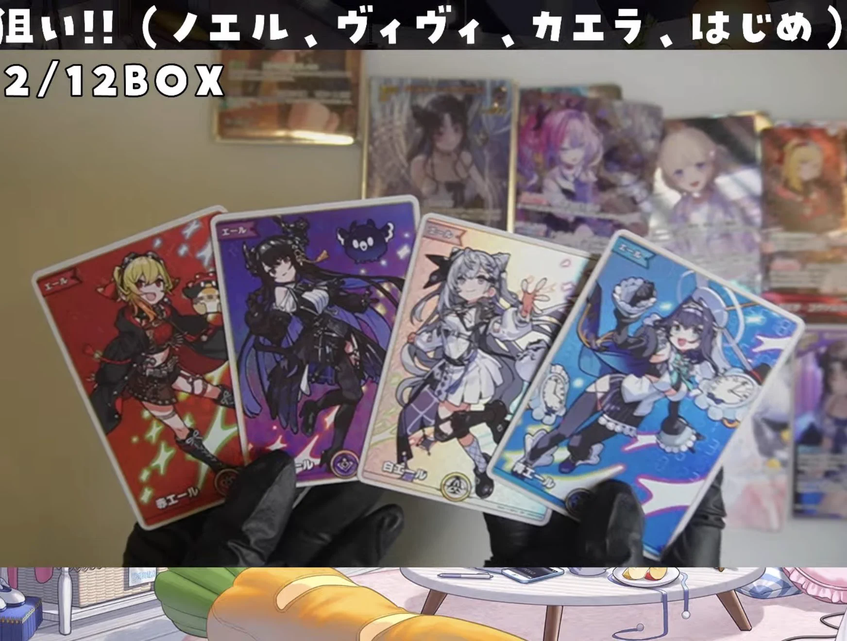 マロニエ👯‍♀️ on X: 