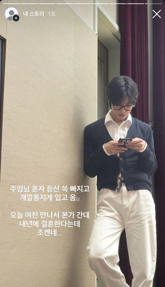 6moczg's tweet photo. Q. 좆소는 명절 선물 뭐 줘요?
A. 탕비실에 배 가져가세요. (네ㅆㅂ?) https://t.co/VCYZkzpSD5