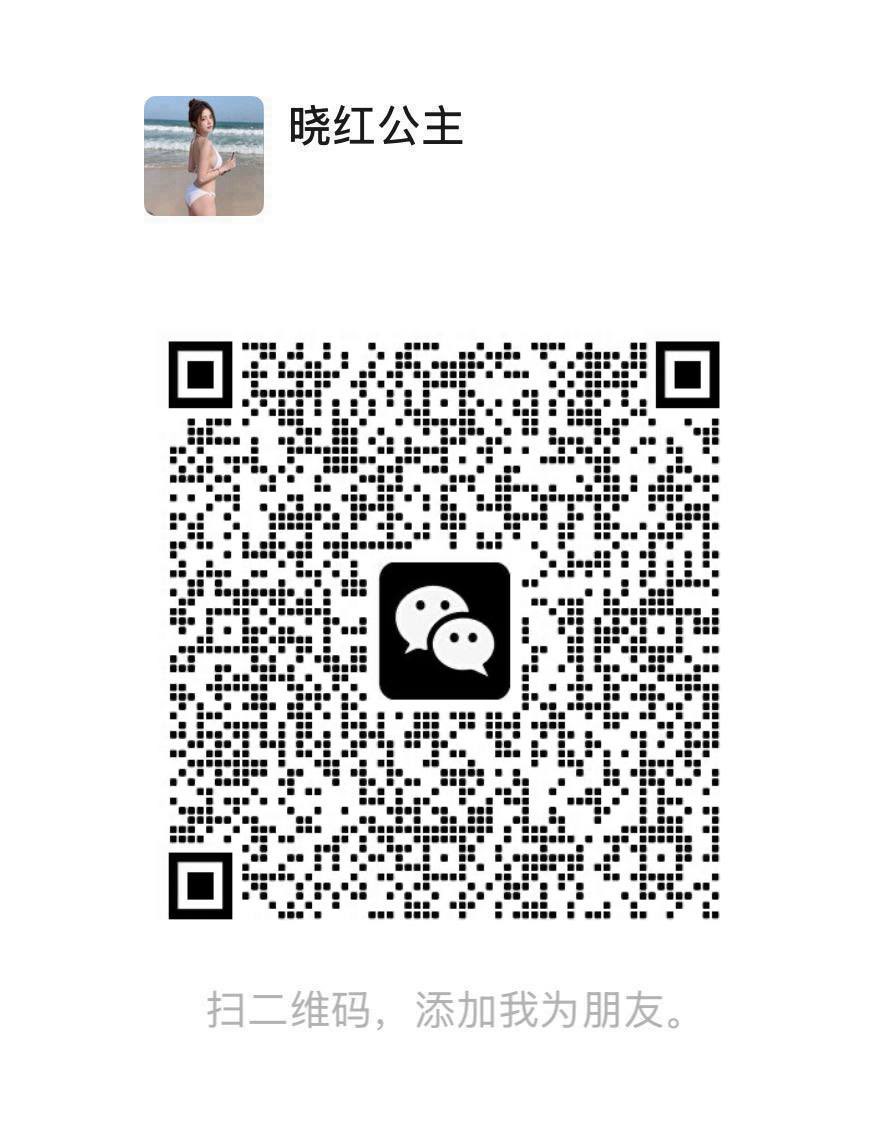 Arthor224267's tweet photo. 排卵期真的像吃了春药一样！！！一天到晚小穴都在发痒，一直想被狠狠操……好想找和我一样发情的小母狗狗一起浪啊～谁也忍不住了嘛(´ω`)
#母狗 #公交车 #女高 #bbw #婊子 #自慰 #母猪  #意淫 #舔逼 #精液 #奶子 #御姐 #白虎 #空姐 #骚逼 #护士 #老师 https://t.co/BnRRnAhMcQ