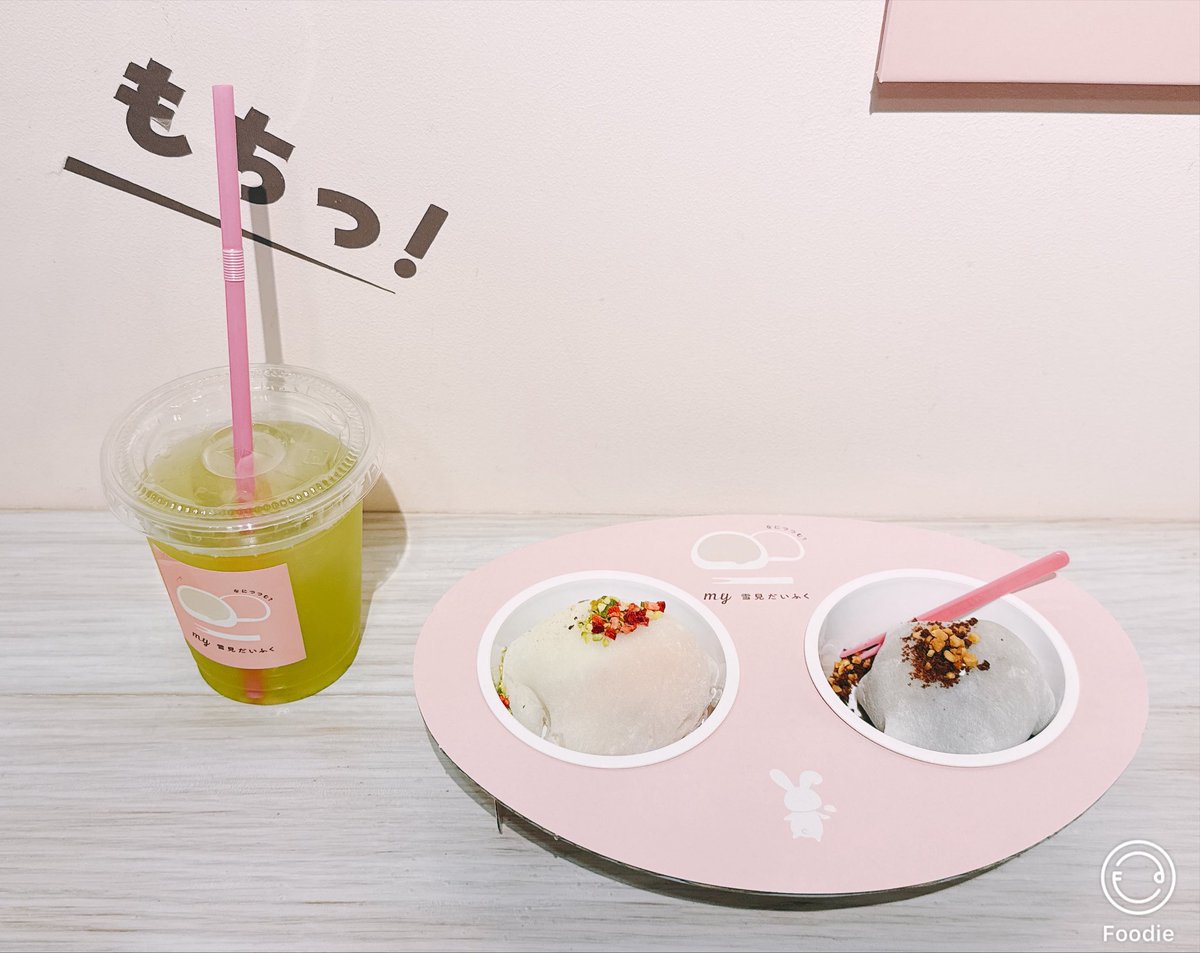 snow_FB_'s tweet photo. my雪見だいふく作って来た https://t.co/3a6VCnCxrq