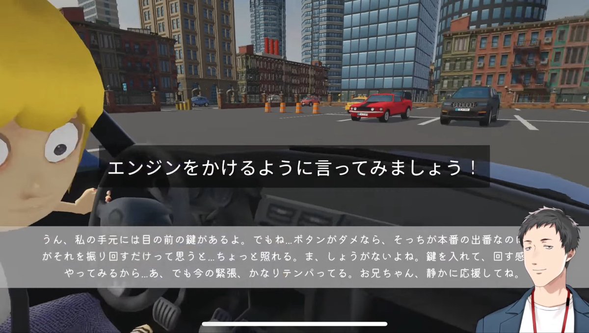 846ayato_berry's tweet photo. 【悲報】
社築、配信開始から20分経過するも、妹が車のエンジンを一向にかけず、妹と会話するだけの配信と化す

#社築フィードバック https://t.co/qHKgGPqWTy