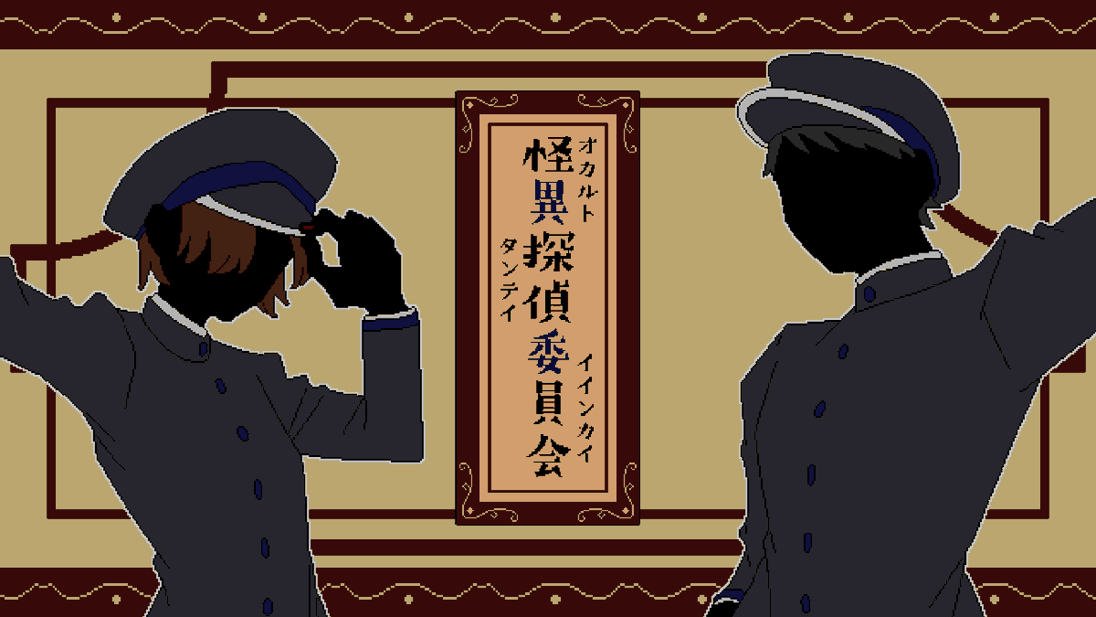 sato_mushroom's tweet photo. #一次創作祭り秋の陣2026
タグ使用失礼します
本能のままにゲームを作るなどしています🍄

▼ゲーム一覧▼
https://t.co/oT6AreSqv9 https://t.co/Qvj8PeQS6H