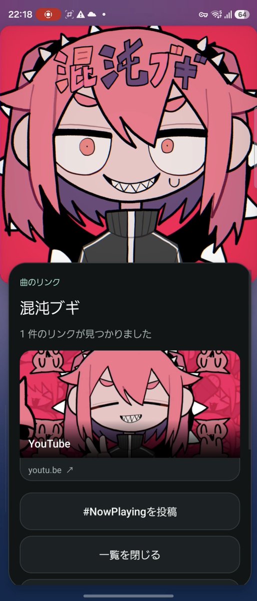 popkp39's tweet photo. メニュー画面のUIもだいぶスマートになってきた①→② https://t.co/Tu9LGu5W3M