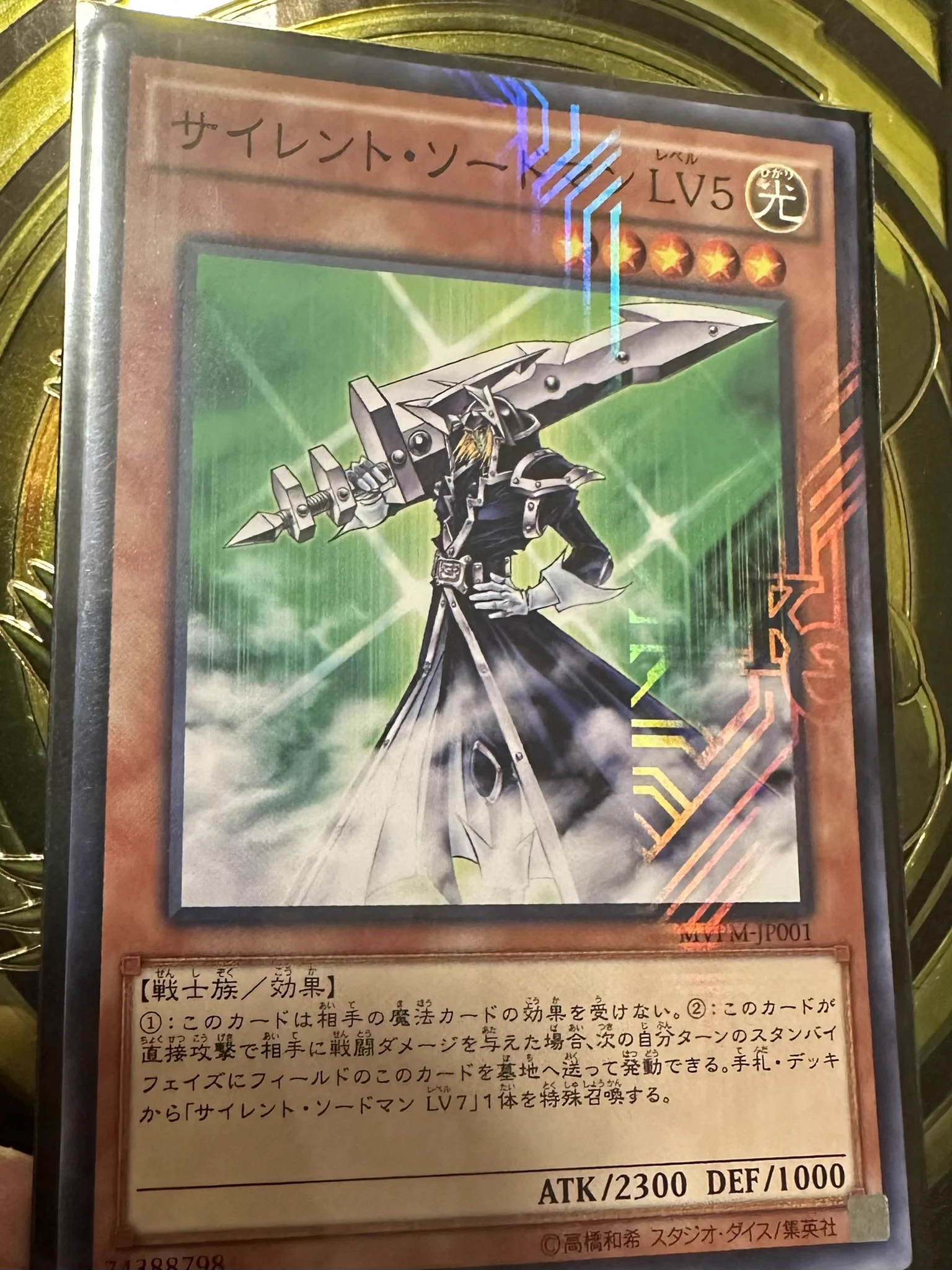 三尋木🎴 on X: 