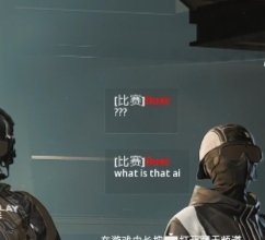 LeinteinX's tweet photo. @Duonv90 @alpaca4715 What else can you do besides being stubborn? Or are you just good at being beaten to 0.5 KD by me, and then TKing your teammates?😂😂😂😂 https://t.co/Wwvsz6ZZQ2