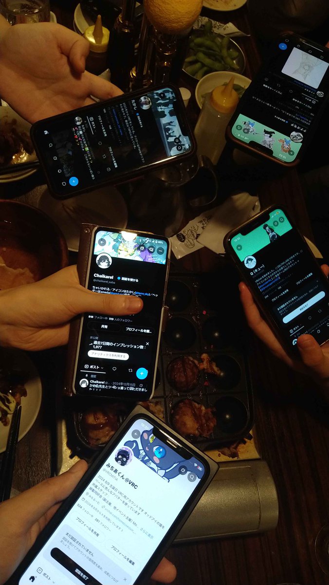 VRCMITIA's tweet photo. みんなでオフ会！！！！ https://t.co/dvTENoV8WH