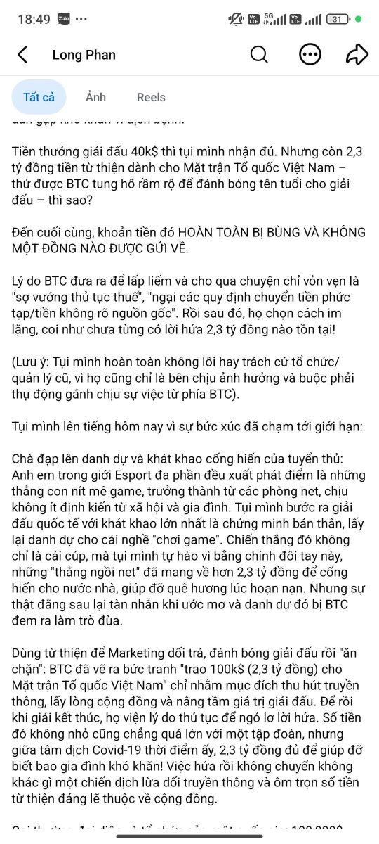 _950126's tweet photo. Veteran PUBG player LongK has spoken out about the 2020 PCS Charity Showdown APAC, claiming that the promised $100,000 charity donation to Vietnam’s COVID-19 relief fund was never delivered after Vietnam won the tournament.
#PUBG #KRAFTON https://t.co/nezTLAuzts