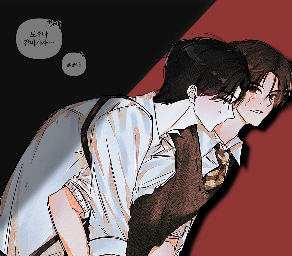 F0R3V5R's tweet photo. 닏도
장르변경식이 있겠습니다. . . https://t.co/DGfuPjFAu3