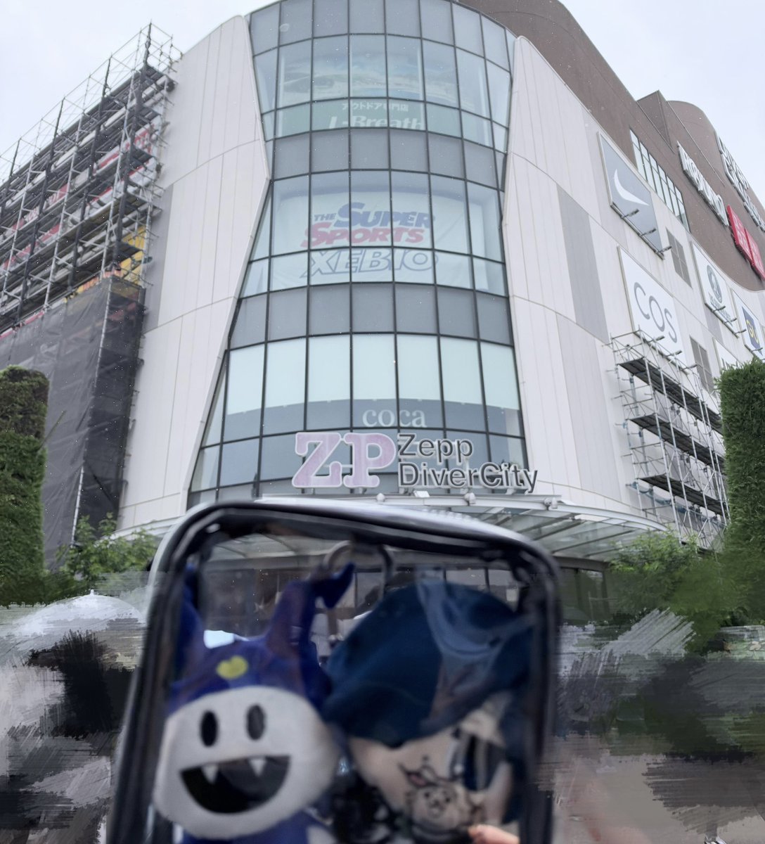 niji___ro's tweet photo. ネタバレ解禁したので改めて
ペルライ楽しかった！P3P5だけかと思いきやunbreakable tieとかP4とか良い意味で裏切られて興奮しっぱなしでした
明日からまた乗り越えて絶対次のライブも行きます
ペルソナに出会えてよかったと思えた1日でした
あと兄貴のファンになりました
#PLT2026 
#ペルライ https://t.co/DaGO1jL240
