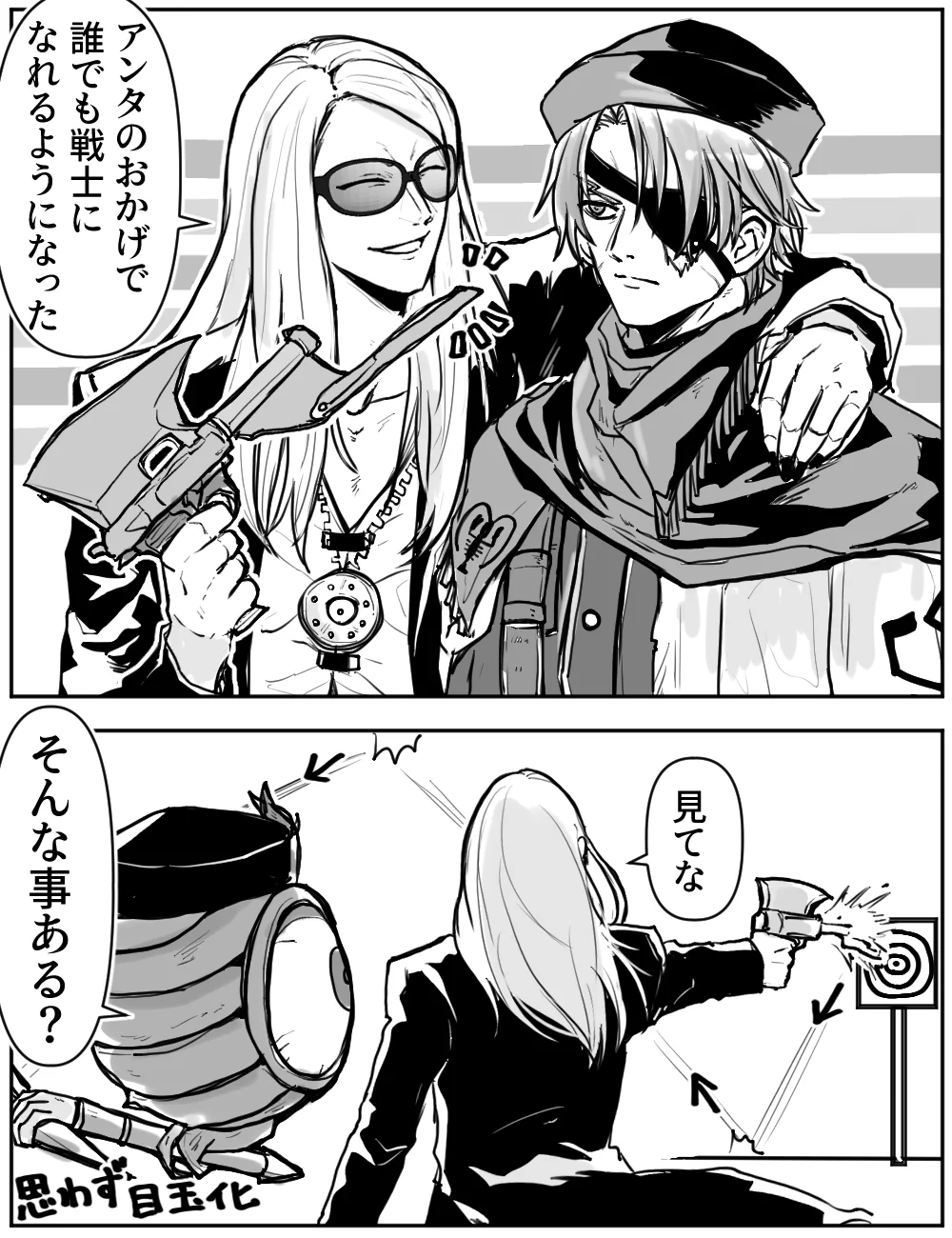 ニコニコマーク (@nikoxnikoxmark) / X