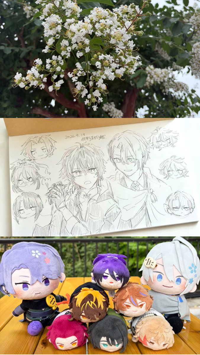 nakami_anko's tweet photo. 連休初日に三島行ってきた〜また訪れたい街💐 https://t.co/ZAglvwUu2Y