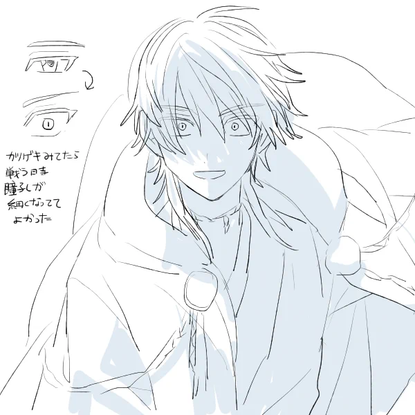🦉よつば🗝️ on X / X