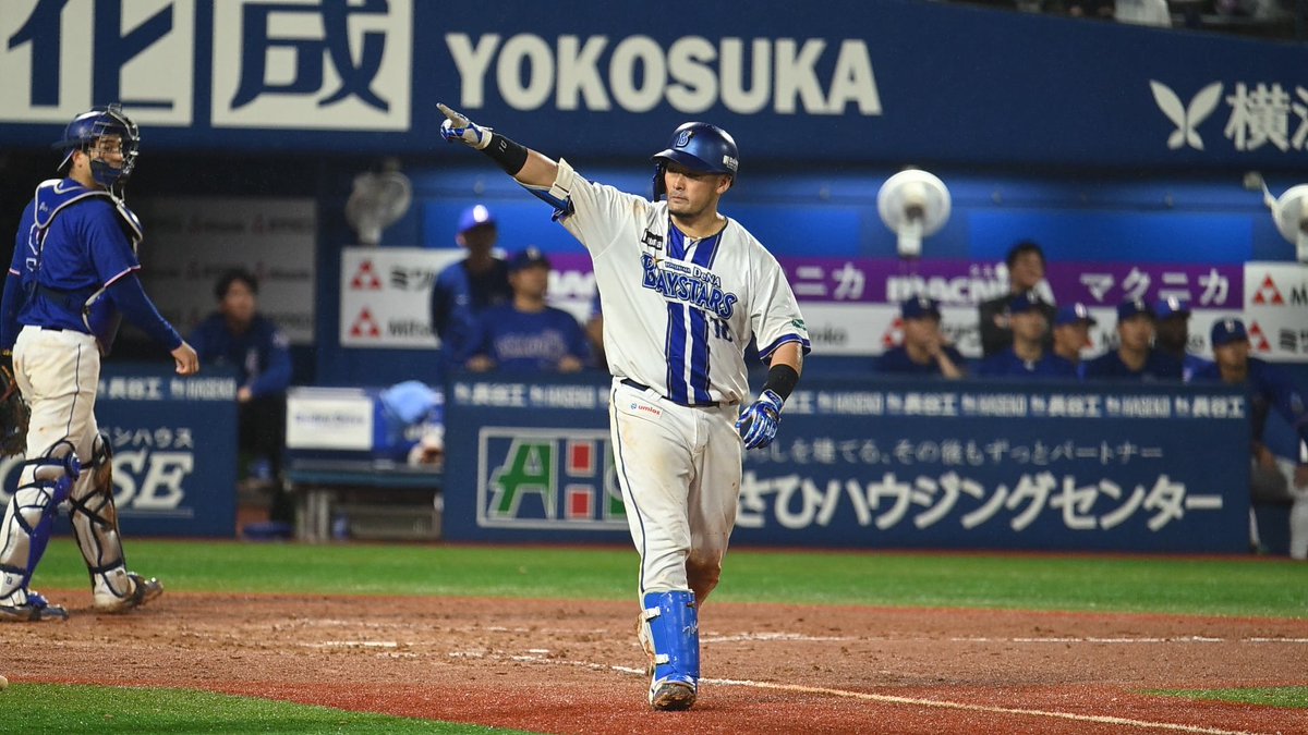 pirahu_rancham's tweet photo. ＼横浜優勝／
とばさんサヨナラホームラン🔥🔥🔥

2026/09/23
#baystars #戸柱恭孝 https://t.co/aRZIvZPwZg