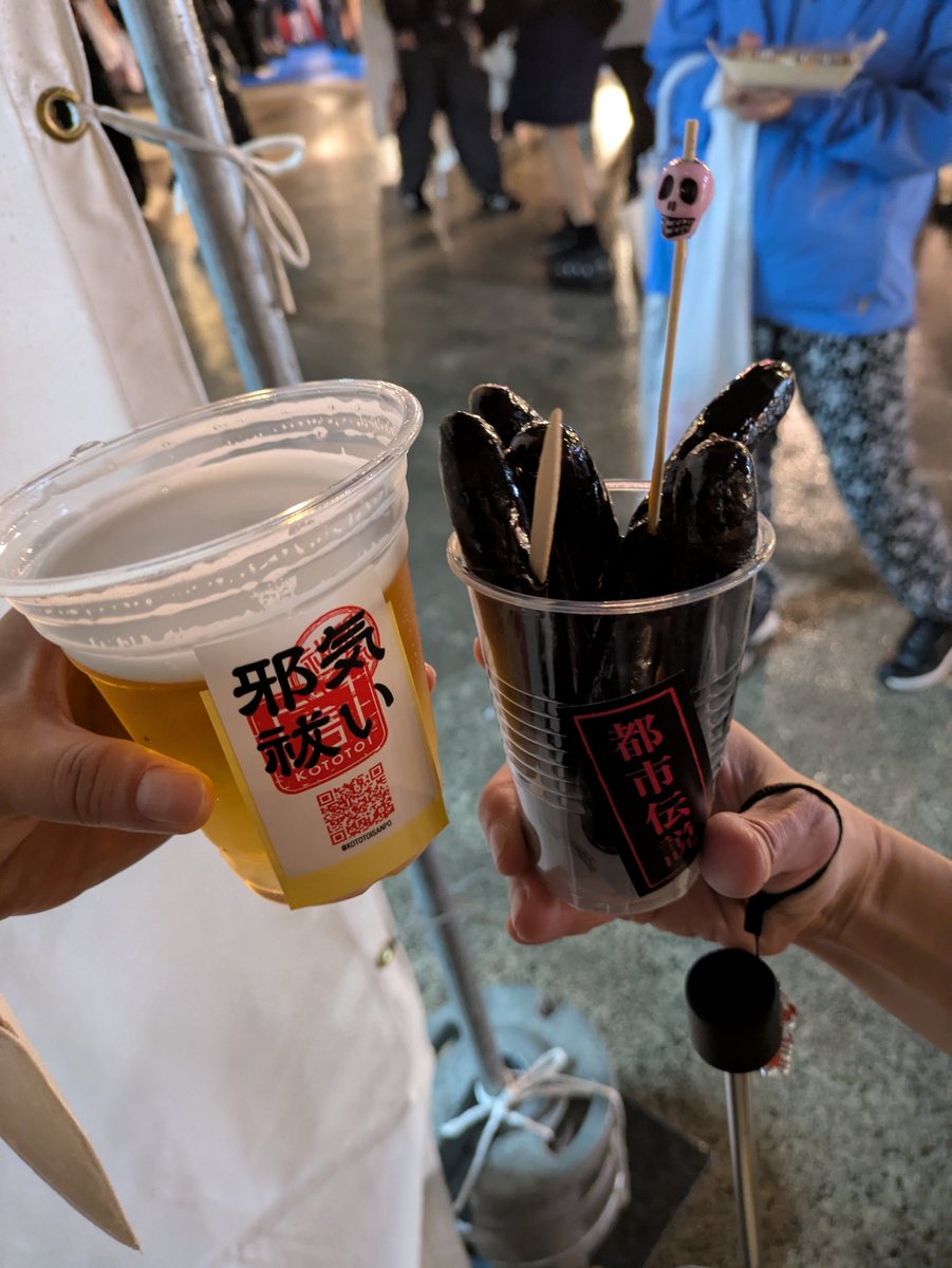 uabar_tyan's tweet photo. 仕事帰りにお友達と上野公園。
こんな所でハム太郎コールするとは思いませんでした。 https://t.co/Snr7cHOcAP
