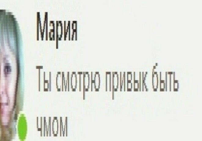riuniuuu's tweet photo. я ненавижу физичку https://t.co/nKYAdKd6mL