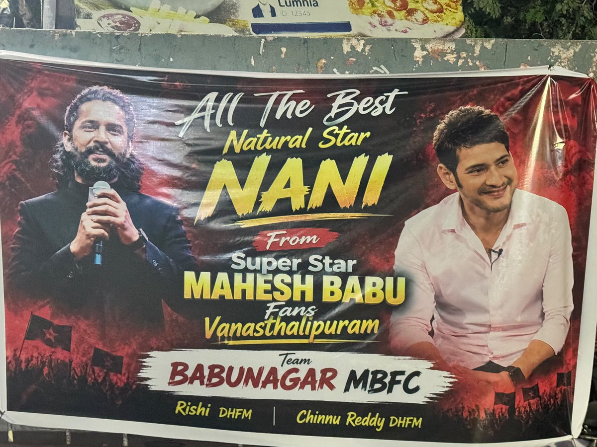 BABUNAGARMBFC's tweet photo. Banners Landed in Super star Mahesh Babu Fort 🔥✊🏻📈 

Sushma 70MM Vanasthalipuram 

#TheParadise https://t.co/SDiXa3hh2I
