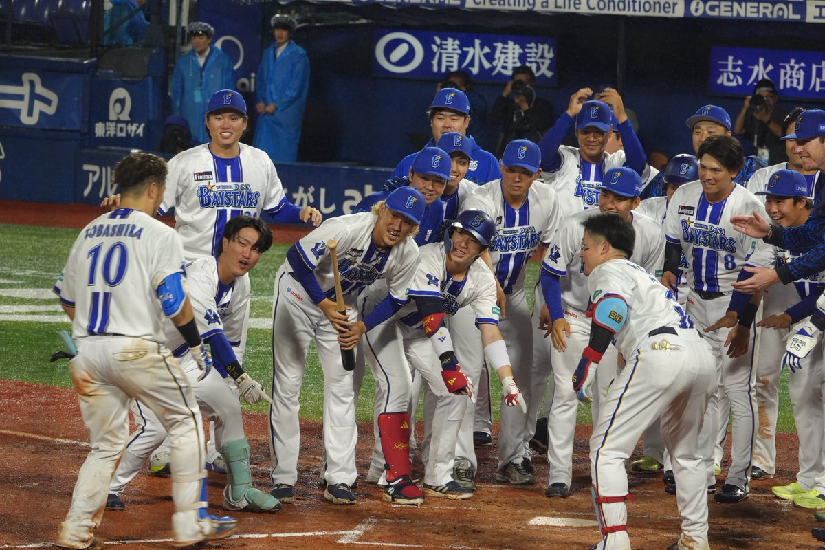 sabami51's tweet photo. ここ！！！

2026.09.23 ハマスタ #baystars https://t.co/KQjoAzZuEG