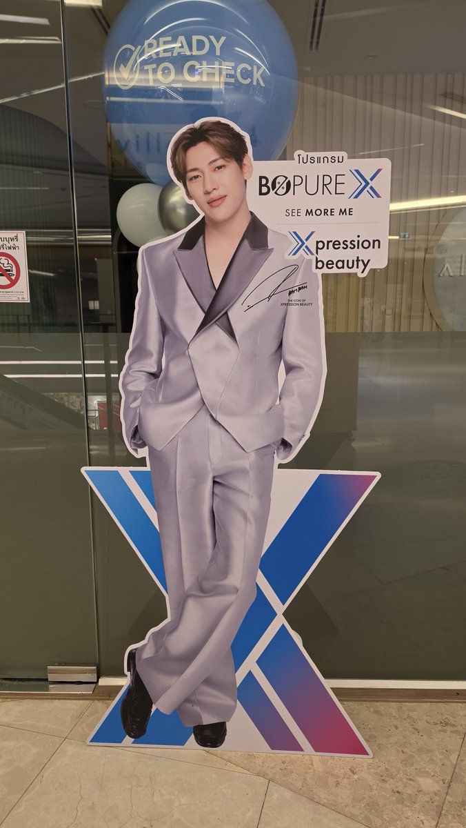Saturn__BB's tweet photo. เจอแสตนดี้น้องแบมแล้ว หล่อจังเลย 🥰
#BoPureXxBamBam
#BamBam #뱀뱀 #แบมแบม  @BamBam1A https://t.co/tfPBF0QMpE