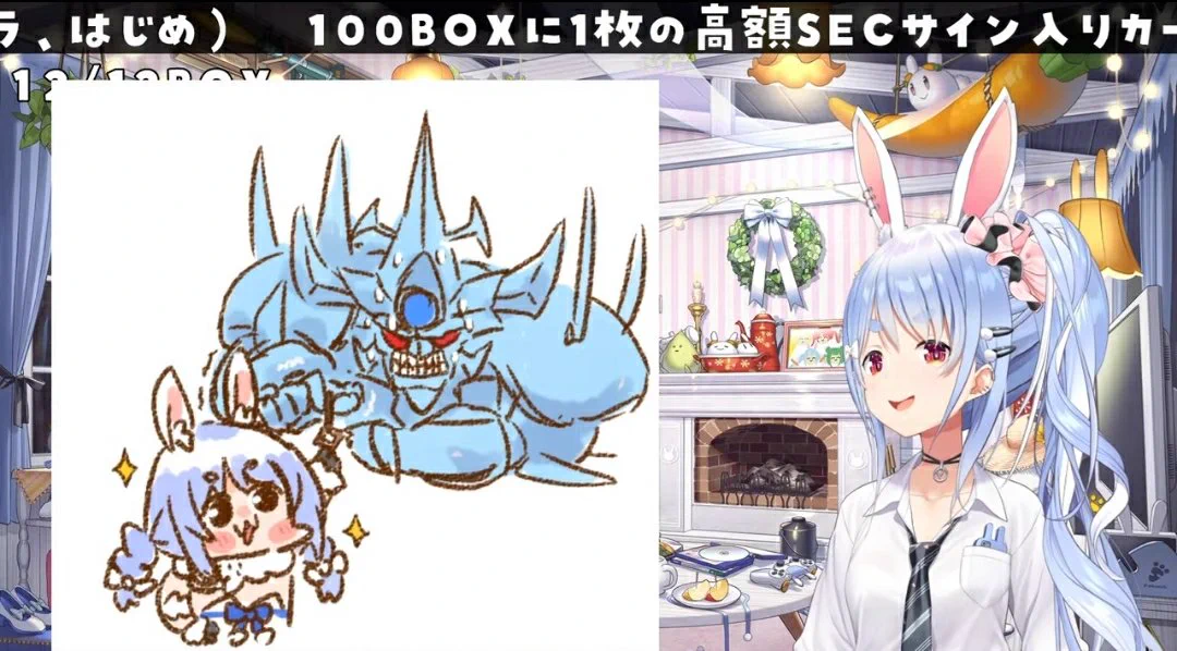 セイント ぺこ信長 👯‍♀️ on X: 