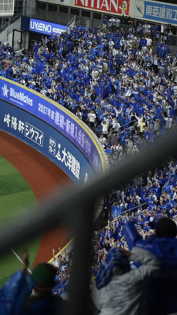 skprancham's tweet photo. ＼横浜優勝／
延長12回裏
戸柱選手、サヨナラホームラン🙌🙌🙌
2026/09/23
#戸柱恭孝 https://t.co/vKJNygIUIJ