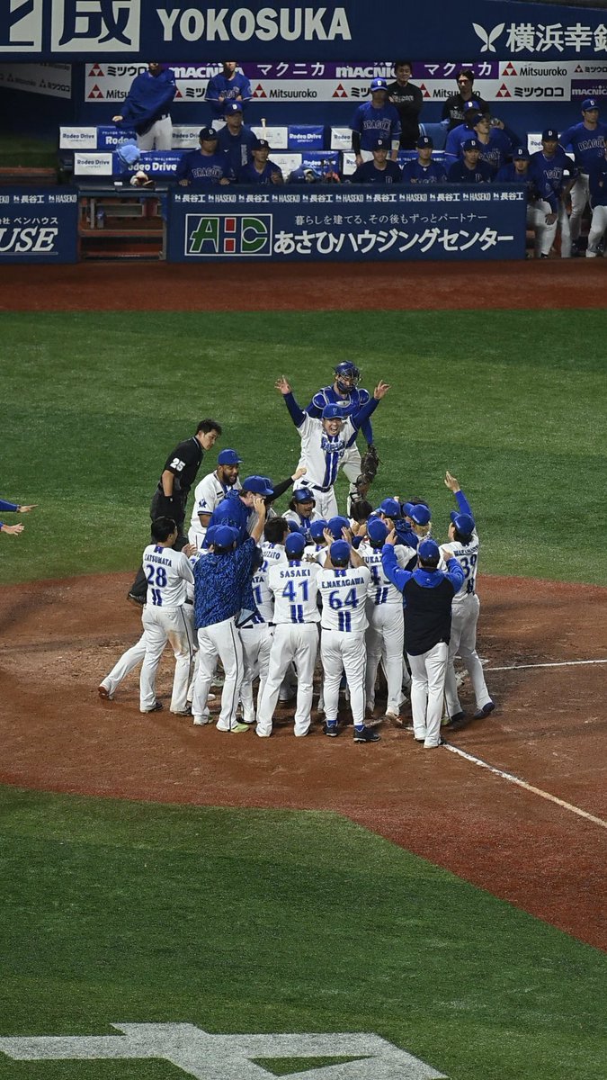 skprancham's tweet photo. ＼横浜優勝／
延長12回裏
戸柱選手、サヨナラホームラン🙌🙌🙌
2026/09/23
#戸柱恭孝 https://t.co/vKJNygIUIJ