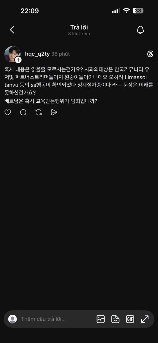 ima_lilpenguin's tweet photo. @hanha124343 https://t.co/ziwnMETlN0
