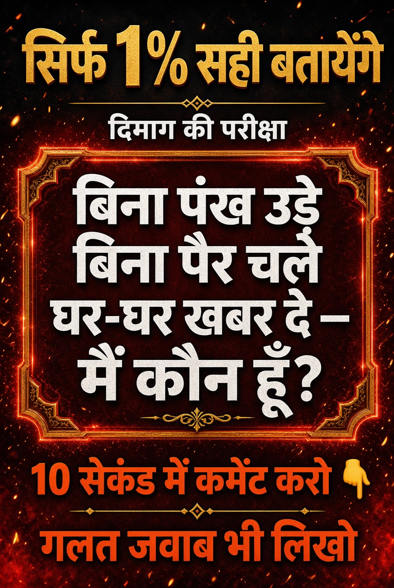 tarvindersahdev's tweet photo. https://t.co/G09FvYkIHK