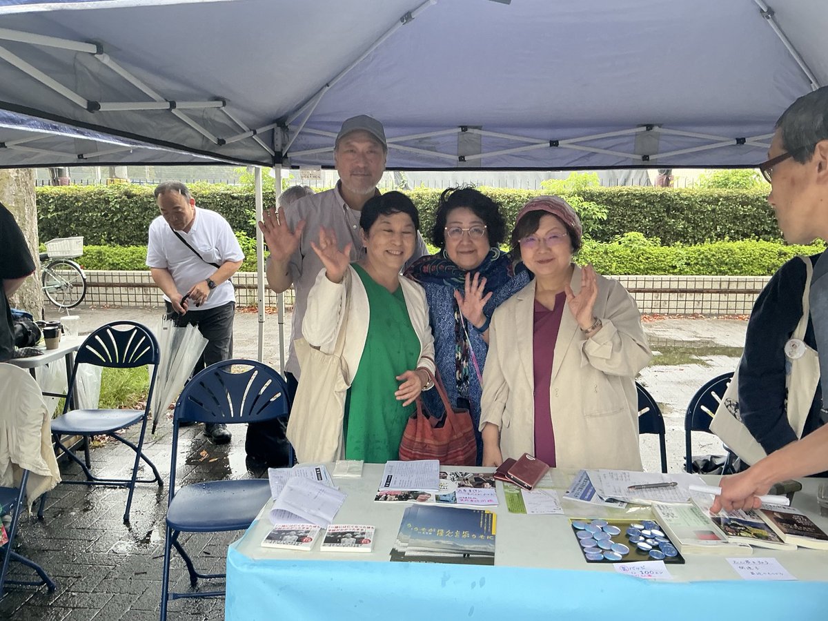 mizuhofukushima's tweet photo. 代々木公園で開かれたさよなら原発の集会に参加をしました。 https://t.co/J67HAmPmzu