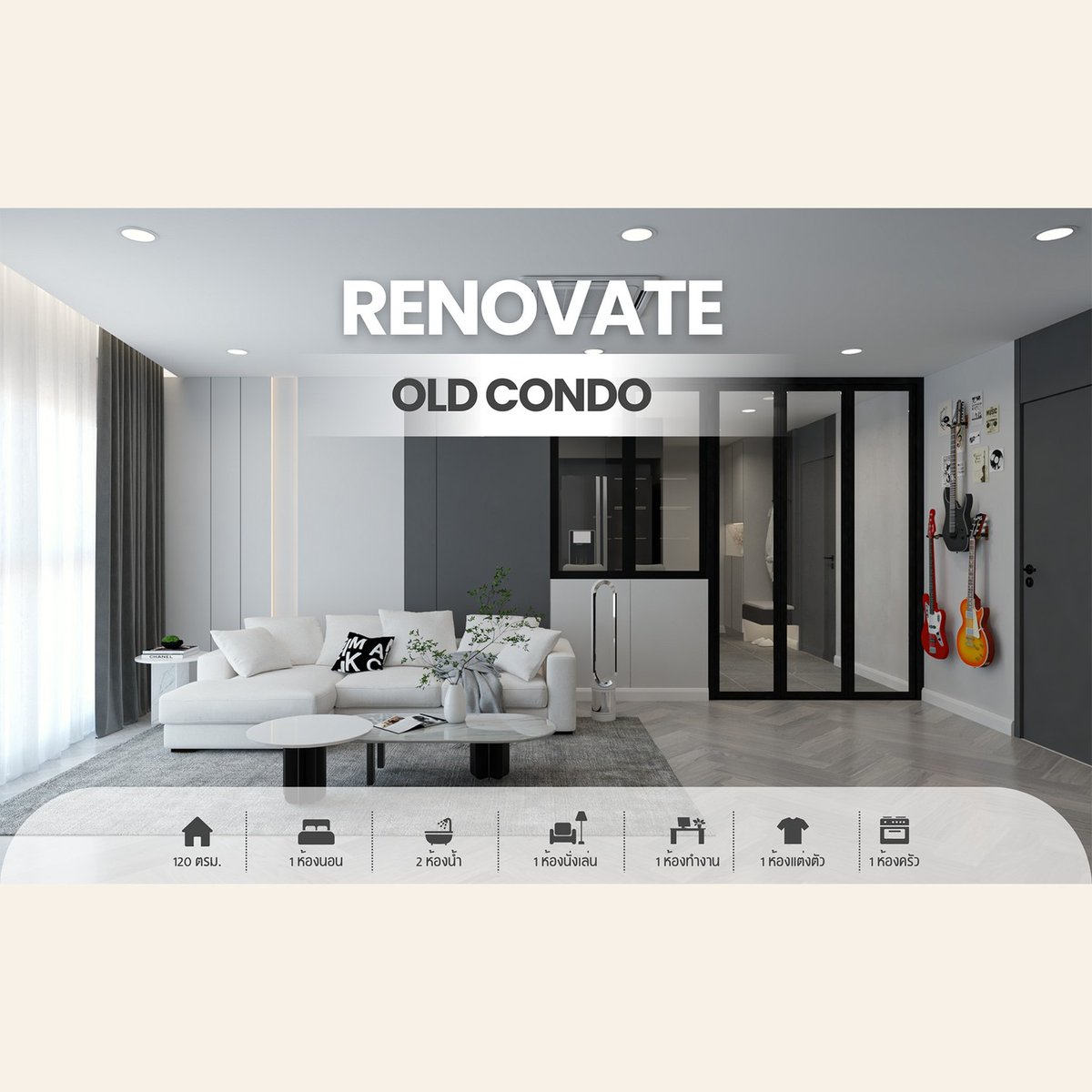EleanoreTavg's tweet photo. Minimalist condo by K’PAO, Millimetre Studio. Interior design, construction, and renovation services. Contact: 0897607958. LINE: jann_dec27. Email: mmstudio. jan@gmail. Facebook: MM Studio. https://t.co/LHLGj8pIu0