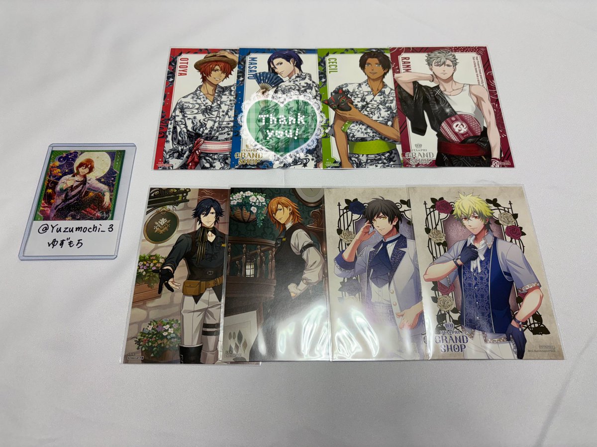 Yuzumochi_3's tweet photo. 【交換】うたプリ　グラショ　特典　ポストカード

（譲）音也、トキヤ、レン、セシル、蘭丸、綺羅、大和

（求）各1
浴衣：カミュ
MC：藍＞嶺二
白庭：ナギ、瑛二

なるべく同種希望。
重複のため推しも出しています。
郵送希望（都合が合えば都内手渡しも可能）
検索からもお声掛けください！ https://t.co/rN4UCA1shL