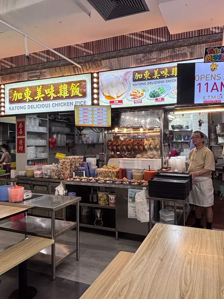 palmerdebra's tweet photo. Makan time with mummy dearest. Our most favourite Chicken Rice in Singapore.
#foodphotography #foodstagram #food #foodporn #foodie #foodgasm #indulgence https://t.co/d9dRhHujAE