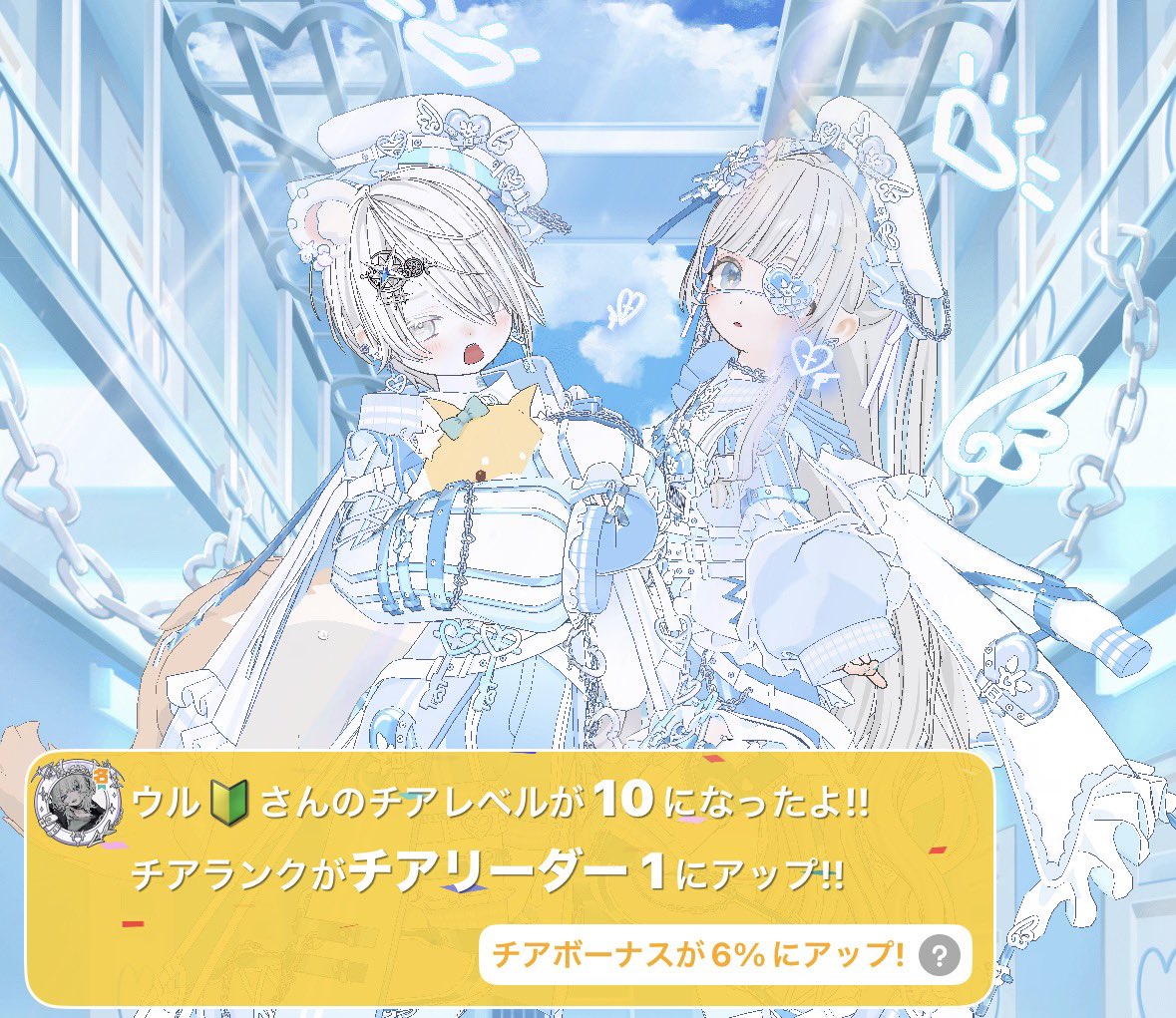 husi_125's tweet photo. 初日チアー！
さすがに時間帯的にだけど1人でもいてくれて嬉しい！ https://t.co/h7VqlZSbx4